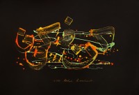 Abdul Rasheed, Kun Faya Kun, 21 x 30 Inch, Mixed Media On Paper, Calligraphy Painting, AC-AR-022
